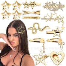 15PCS��ɫ��荰l�A Y2K���ǰl�A�yɫ���ΰl��ǧ����ˮ�η������