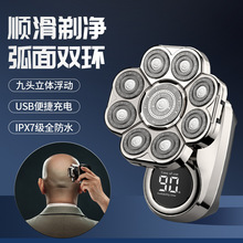 丽科跨境严选LK-9370电动光头机九刀头剃须刀光头理发器剃胡刀