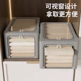 收纳袋收纳包;收纳箱;衣架