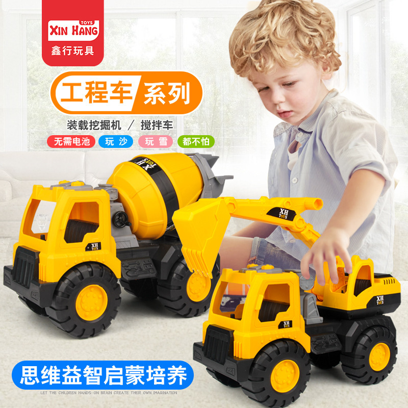 New products wholesale large fall-resistant excavator toy engineering car children's beach sand dredging sand beach issued New products wholesale large fall-resistant excavator toy engineering car children's beach sand dredging sand beach issued