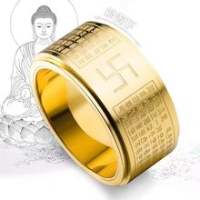 佛家转动掉色心经戒指转运霸气复古指环食指男女个性男士旋转戒子