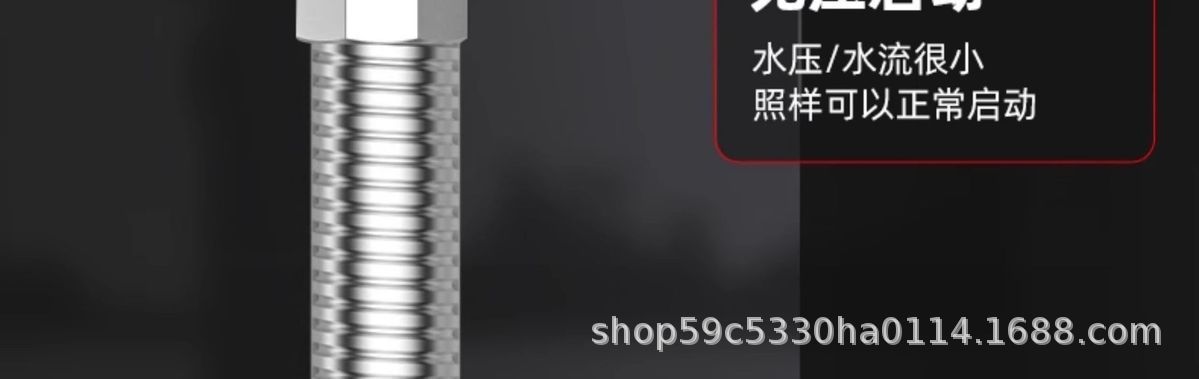 详情图12.jpg