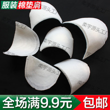 �މ|����b���މ|������Ůʿ�r�b���r��ʿ���b�ļ����|��1��2��