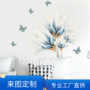 Oem/Odm Customized Export Watercolor Blue Butterfly Flower Living Room and Bedroom Removable Wall Sticker Fx-D39
