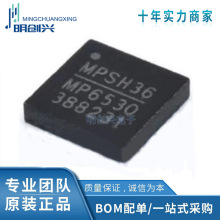 MP6530GR-Z ��װQFN-28 ���ɵ�·IC ȫ��ԭװ�ֻ�