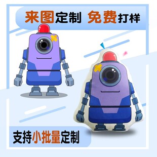 ë�q��ͨ������logo��D�����ͱ������̽����aӡ�������YƷ���l