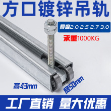 �������T��݆܉�����I�T��܉�d��1000KG����ߏS����݆���᷿��܉