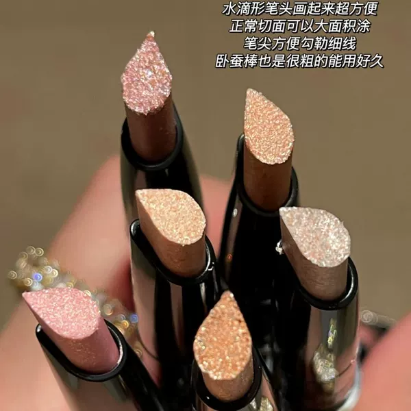 Shiny Highlighter Pen, Pearlescent Clear and Sparkling Diamond, Brightening Silkworm Pen, Eye Shadow, Face Contouring Single Color Highlighter Cream