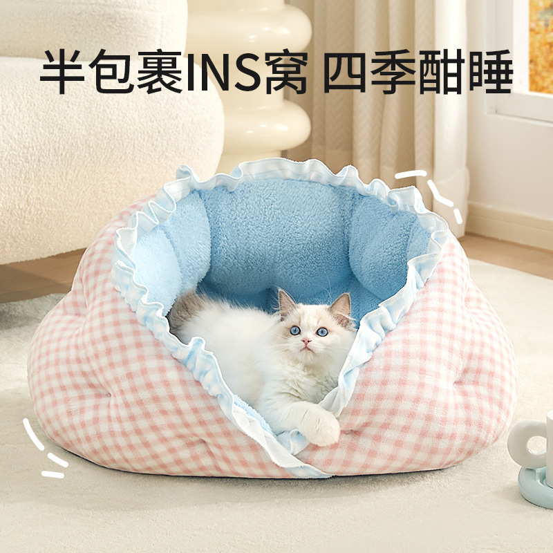 25新款猫咪睡觉用猫窝四季通用宠物窝狗垫沙发公主床猫床跨境批发|undefined