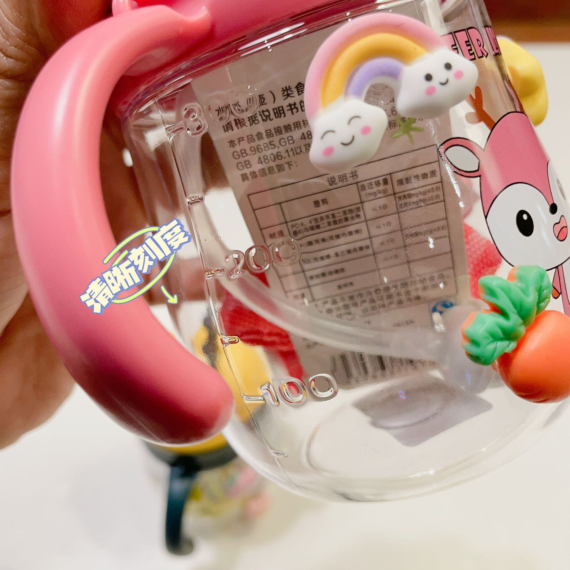 Bebé de dibujos animados corona de paja taza bebé beber taza una taza de doble uso 370 ml botella de agua con mango cuerda trasera