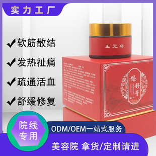 ����j���i������ϥ�P����ʹ�ఴĦ��ͨ���͸��ֹʹ�����w