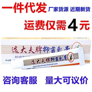 �x����־����ܛ��κ��� �����x���ݱ������־�ֹ�W���ܛ��