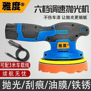 �늒����Ϟ�C�ޏͻ��۴�Ϟ��С�ͼ��ó��ƫ�ęC�o����܇�d����