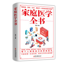 �����ͥ�t�Wȫ�������������R��ͥ�����փԽ���֪�R���x�������l
