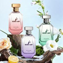 ���� Ůʿ��ˮ��Ʒ���³־����������ˮ�����{ ����Ůʿ��ˮ���l