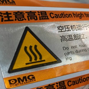 ע��ߜ�С�ĠC����ʾ�N �ߜ�Σ�U��ʾ�� ������Σ�U��ʾ�˺��N