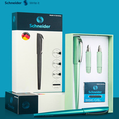 批發德國schneider施耐德練字書寫繪畫美工學生設計用藝術家鋼筆