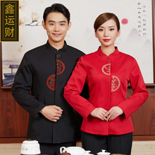 ���ՆT�������L��Ƶ����Ϳ��ȏd��ͻ��깤�����ﶬ�b