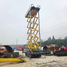 隧道工程履带式升降平台建筑施工剪刀撑登高车伸缩抽拉式作业平面