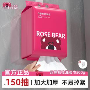 �ٷ���Ʒ���N600�f õ����һ��������yϴĘ������Ғ��ȡ�d���