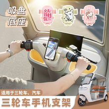 �m�����݆܇�֙C֧��늄�܇���P��������������b�