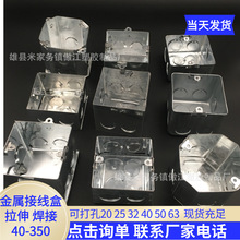 ���ٽӾ��� ��������Ӿ��� ��\���Ӱ˽ǽӾ���늾���|���b�׺�