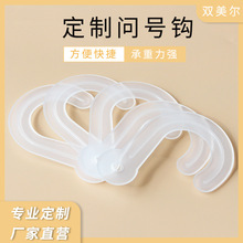 Slϒh ppےh ӒhhСƷh