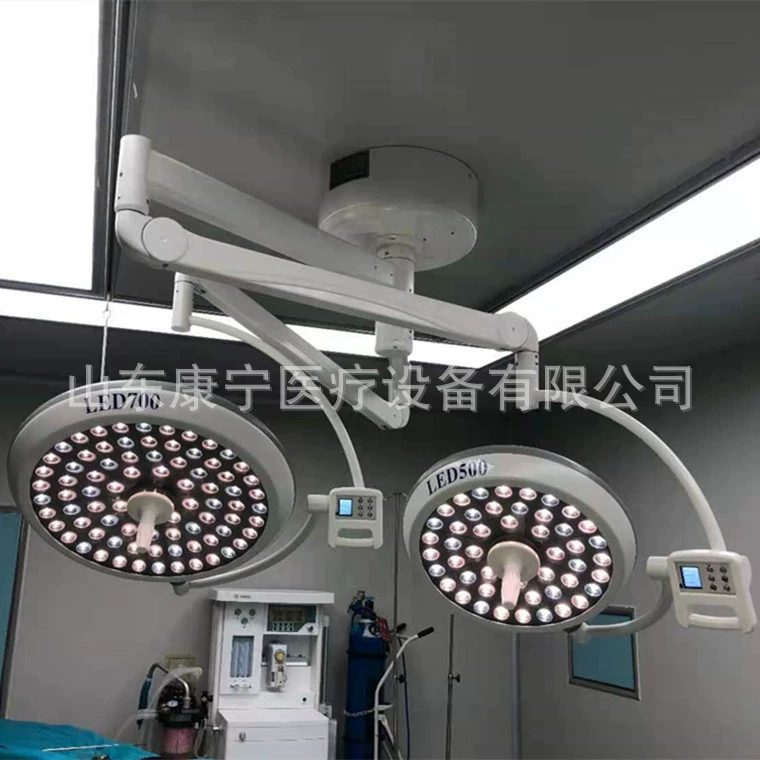 Хирургический светильник с холодным светом для операционной, безтеневая лампа, светодиодная вертикальная мобильная лампа для осмотра, хирургическое осветительное устройство, производитель тележек для операционных столов