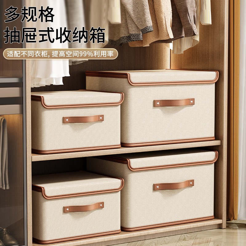 Thickened Oxford Cloth Storage Box Foldableable Quilt Clothes Household Large-Capacity Fabric Storage Box Organizing Basket