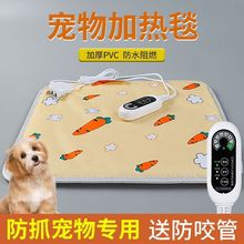 ����늟�̺؈�䌣�üӟ�|�a�ط�ˮ��©�С��ȡů�������������