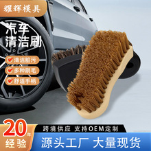 �ֻ�����ˢ������̥���ˢ�����̥ˢ������ϴ��Ʒ���߳���ֱ��