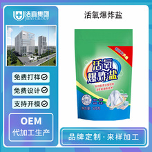 ���b��ը�}�N���۝n����ȥ�S��ɫ�·�Ư�ׄ���Ư�۳�ù��ϴ�·�