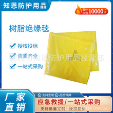 ������I��֬�^��̺��NҎ����o̺241-01-05늹����U�ڱΰ�̺