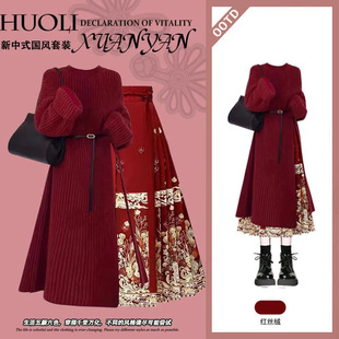 �μ�/����ʽ�����ﶬ���¿�߼���ᘿ�ë�´����@���R��ȹ�����b