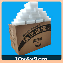 ?10*6*2ħ{׺dƼdϴЬdħgСЬ