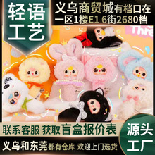 �¿������qħ�R2��ë�qä��Ů���Y��ɐ۹��Є��⳱���ֳ��R���l