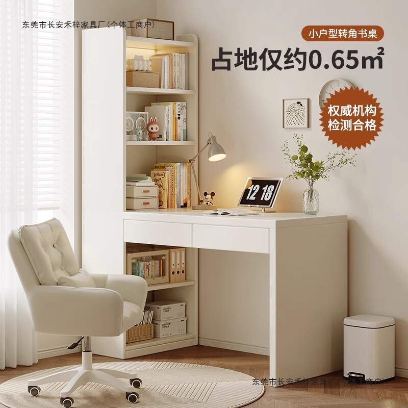 Corner Desk Bookshelf Bookcase Integrated Table Student Home Writing Study Table Bedroom Solid Wood Computer Desk
