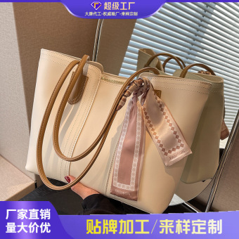 包包女大容量2025新款春夏百搭单肩包女士质感流行上课通勤托特包