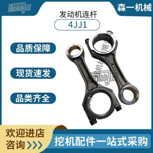 4JJ1�B�U8-97388921-2�ھ�C�B�U8-97388-921-2 б���m�����ʮ�