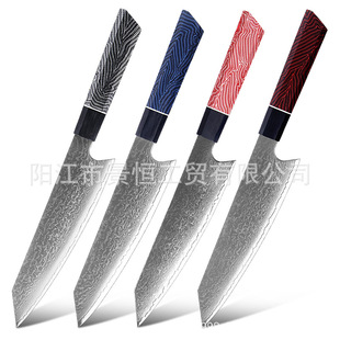 Damascus Steel Chinoiserie Kitchen Knife Household Meat Cleaver Ultra-sharp Kitchen Slicing Knife Chef Knife Cutting Knife