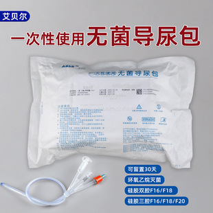 ��ؐ���t��һ����ʹ�ßo����������z��ǻ�������Ů���������