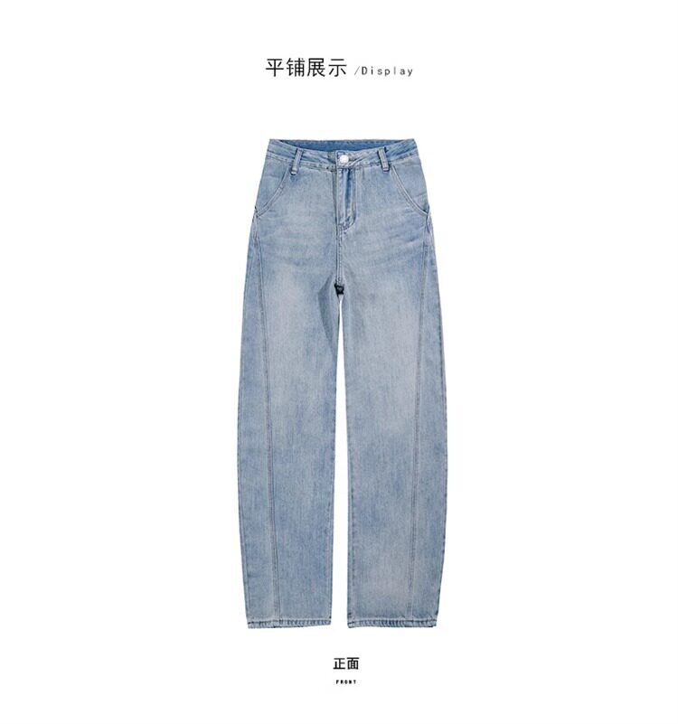 Quần jean nữ cạp cao ống đứng ống rộng phong cách giản dị mùa thu — Quần crop màu xanh nhạt dành cho chiều cao dưới 158cm., Màu xanh nhạt, được khuyên dùng cho chiều cao từ 164cm (5'4") trở lên., Quần màu xanh nhạt khuyến nghị 158-164cm chi tiết 15
