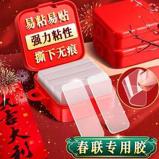 ͨ�à��洺�p���z�T������ճ�o���z���p���N���W�����z