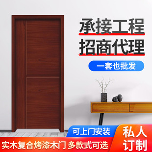 �S�ҳ��� ���W�ں���ɫľ�T �¹ńe��ľ�T ����ľ�T��ľ