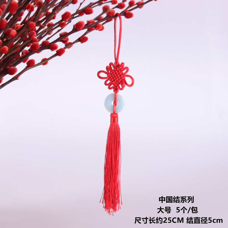 Cubo de bendición de Año Nuevo hecho a mano DIY pequeño nudo chino Tigre año borla adornos rojo decoración festiva Árbol de la fortuna nudo seguro