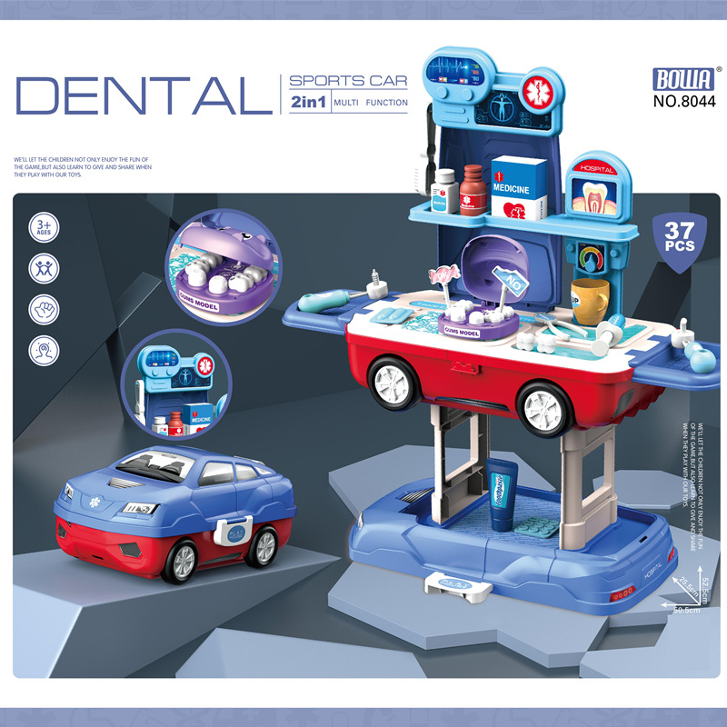 El comercio exterior de los niños simulación coche 2-en-1 cocina vajilla traje barbacoa herramientas dentista jugar casa coche deportivo Juguetes