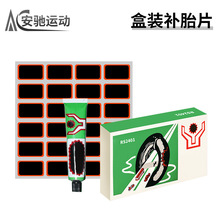 ����܇�ḁ�zƬɽ��܇�ḁ���߱�y���b��̥�ḁ�zˮɽ��܇���a�z