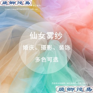 ins��Ů�F���W��������ܛ�ֹ�diy��ɫ�ٽz�^��͸���������b����