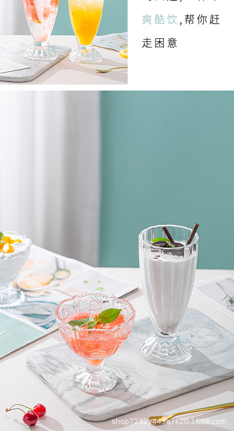奶昔杯详情_09.jpg