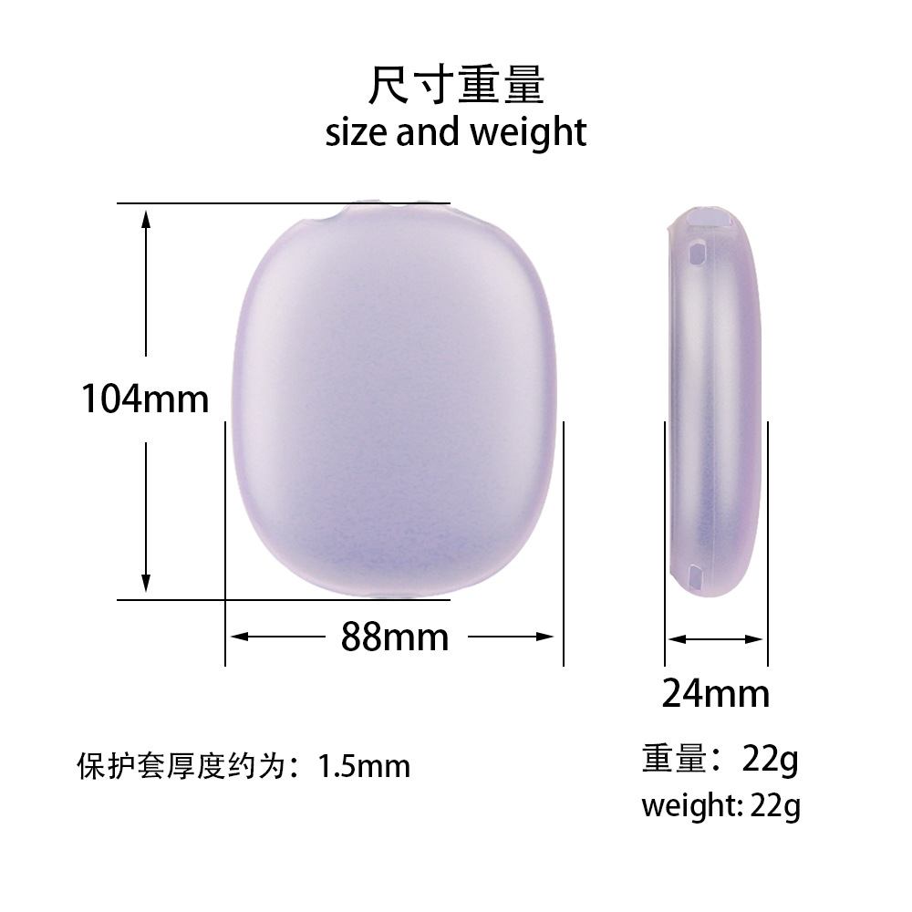 Funda para auriculares airpodsmax funda para auriculares Apple transparente funda protectora de silicona funda protectora para auriculares Bluetooth